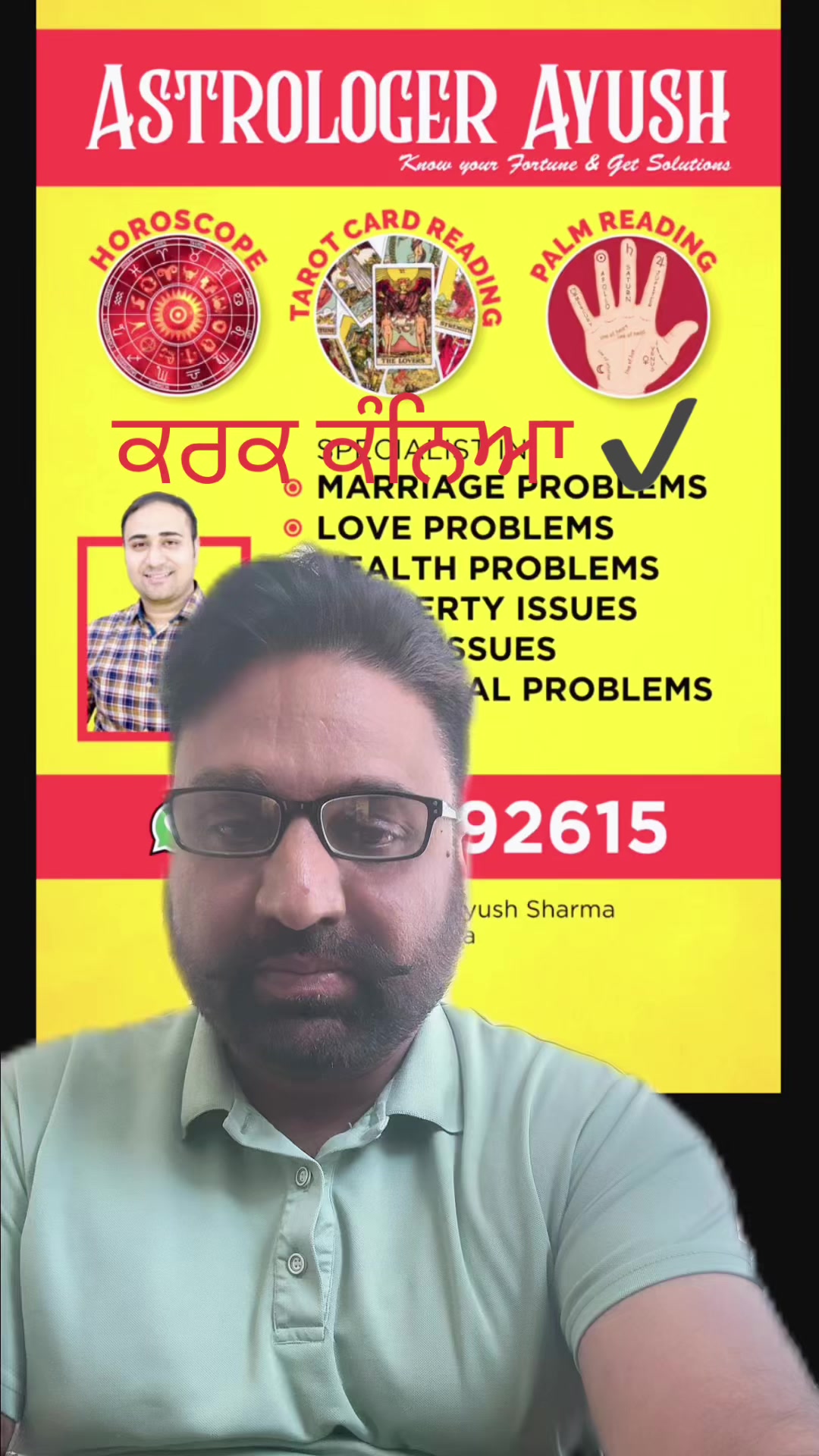 @Jagdeep randhawa