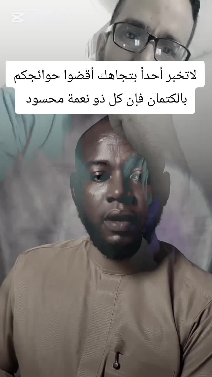 @مركز الأصيل للعناية الجسدية 2