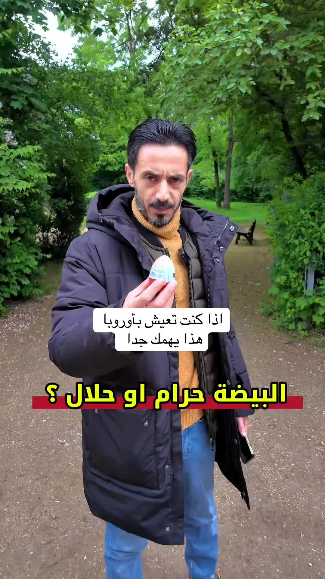 @3KRAMTV عكرم