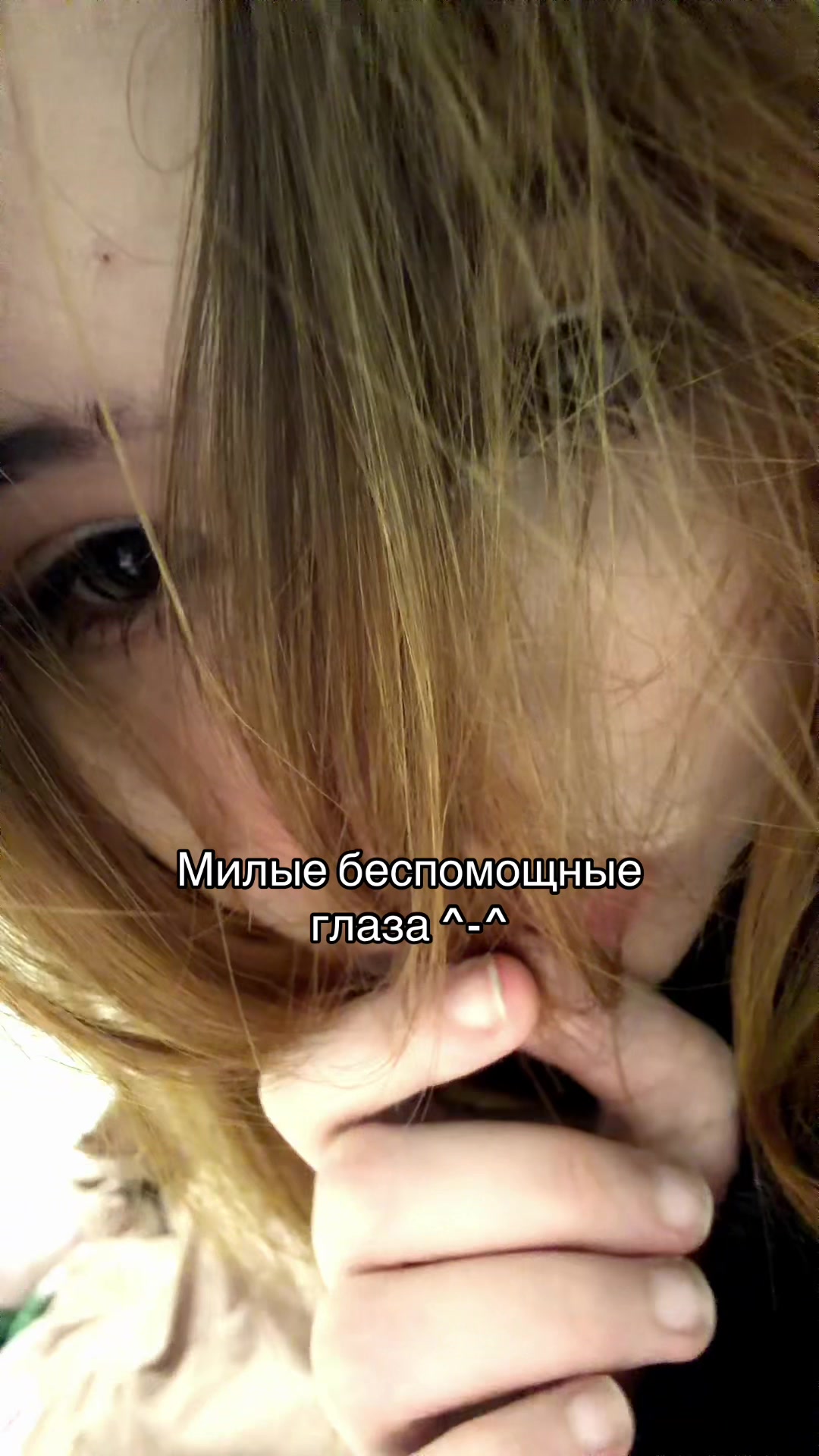 @Хиоос