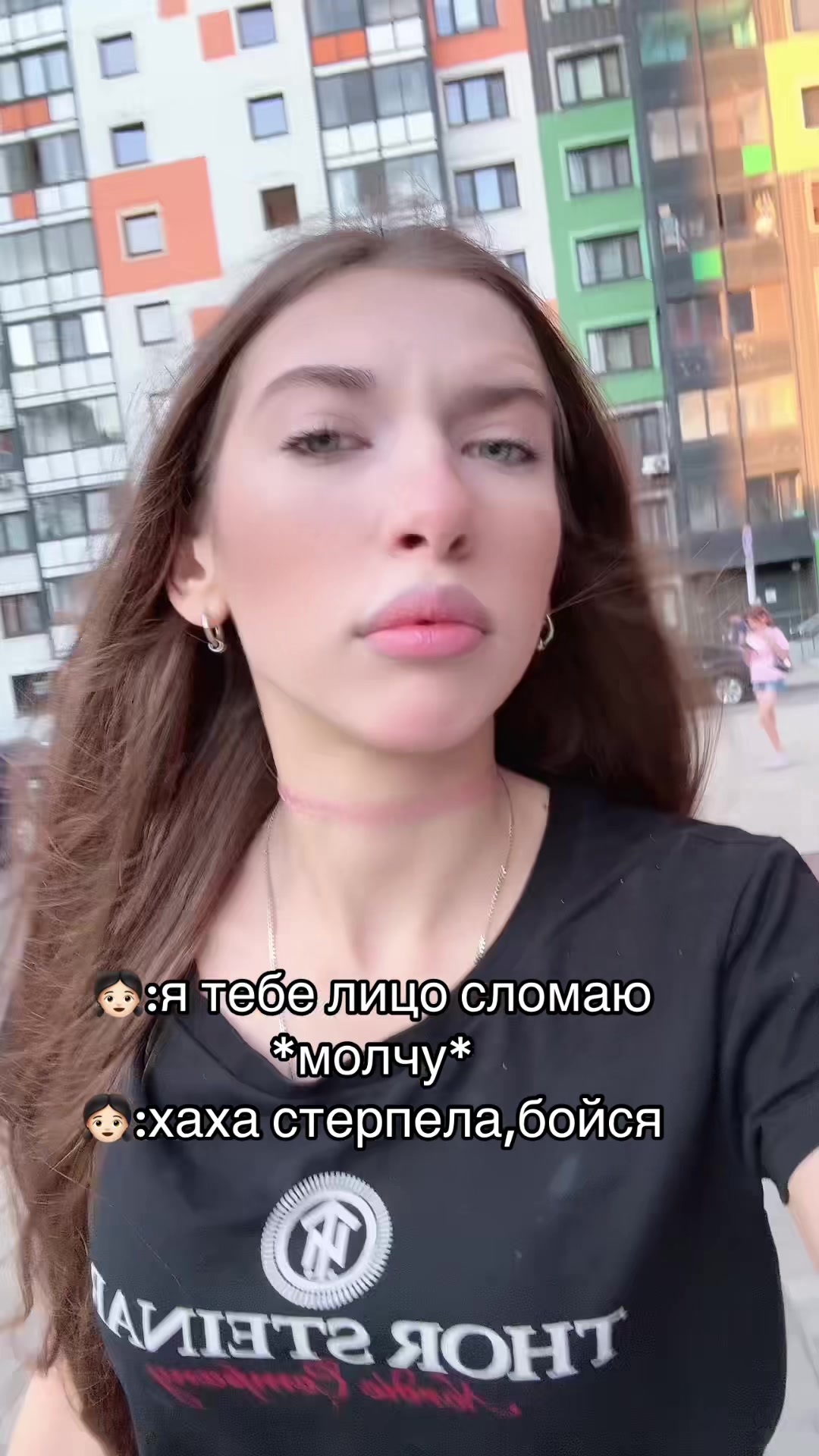 @кошка