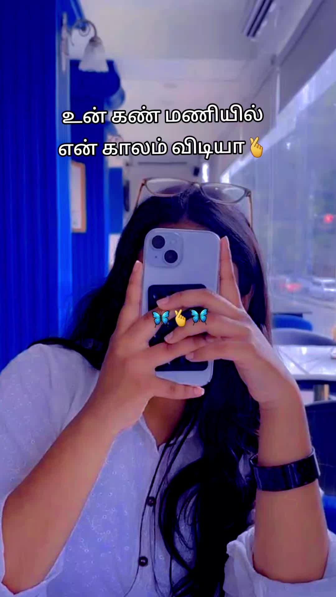 @ִֶ꧁ᬊAathiraᬊ꧂