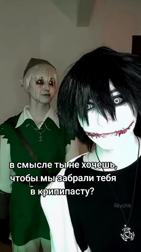 @Reychik🦇