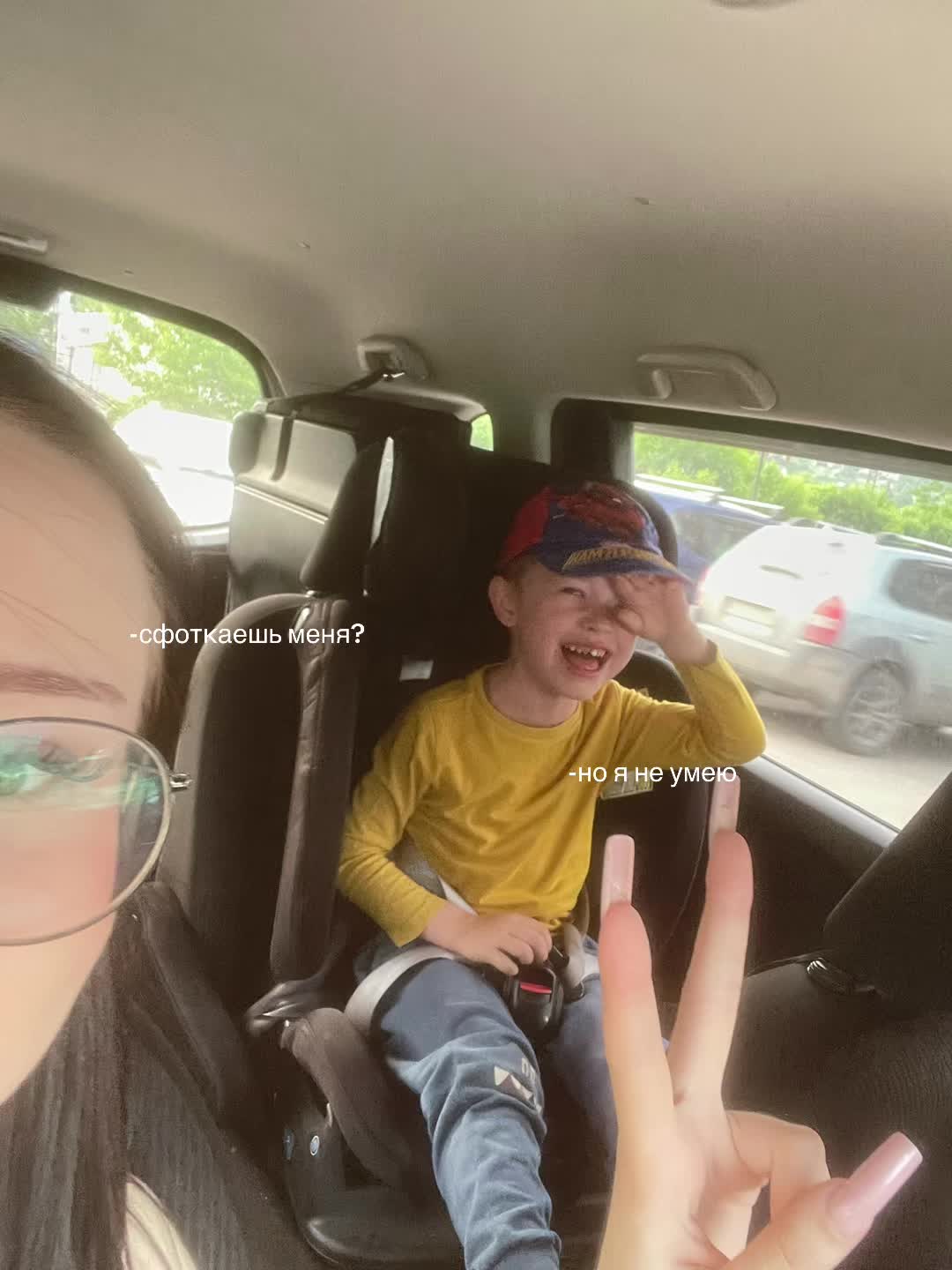 @майер