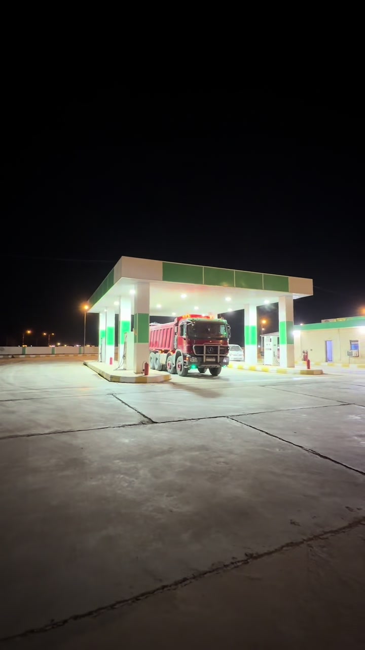 @محطة بوابة الجنوب