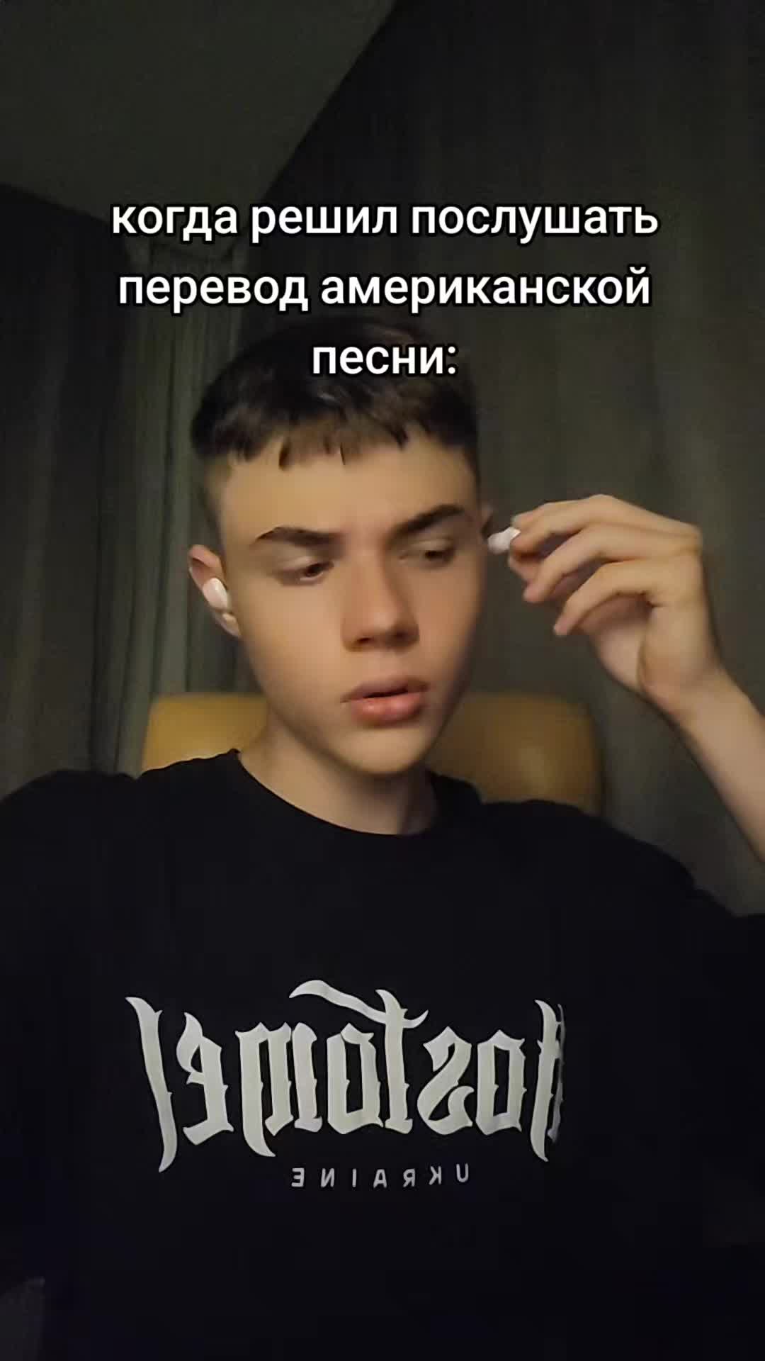 @чювырло