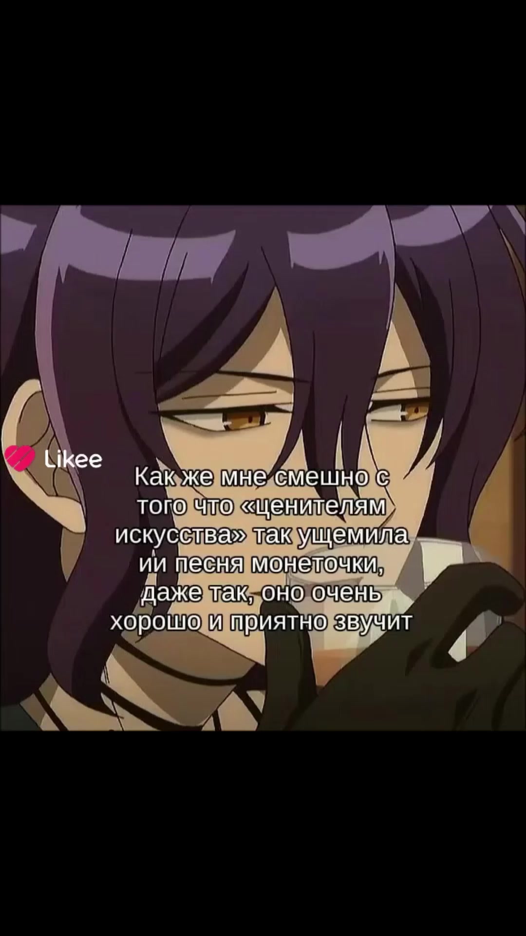 @{3XIE_VBL}