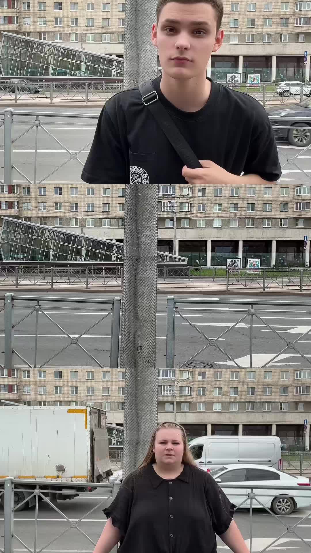@Дошик