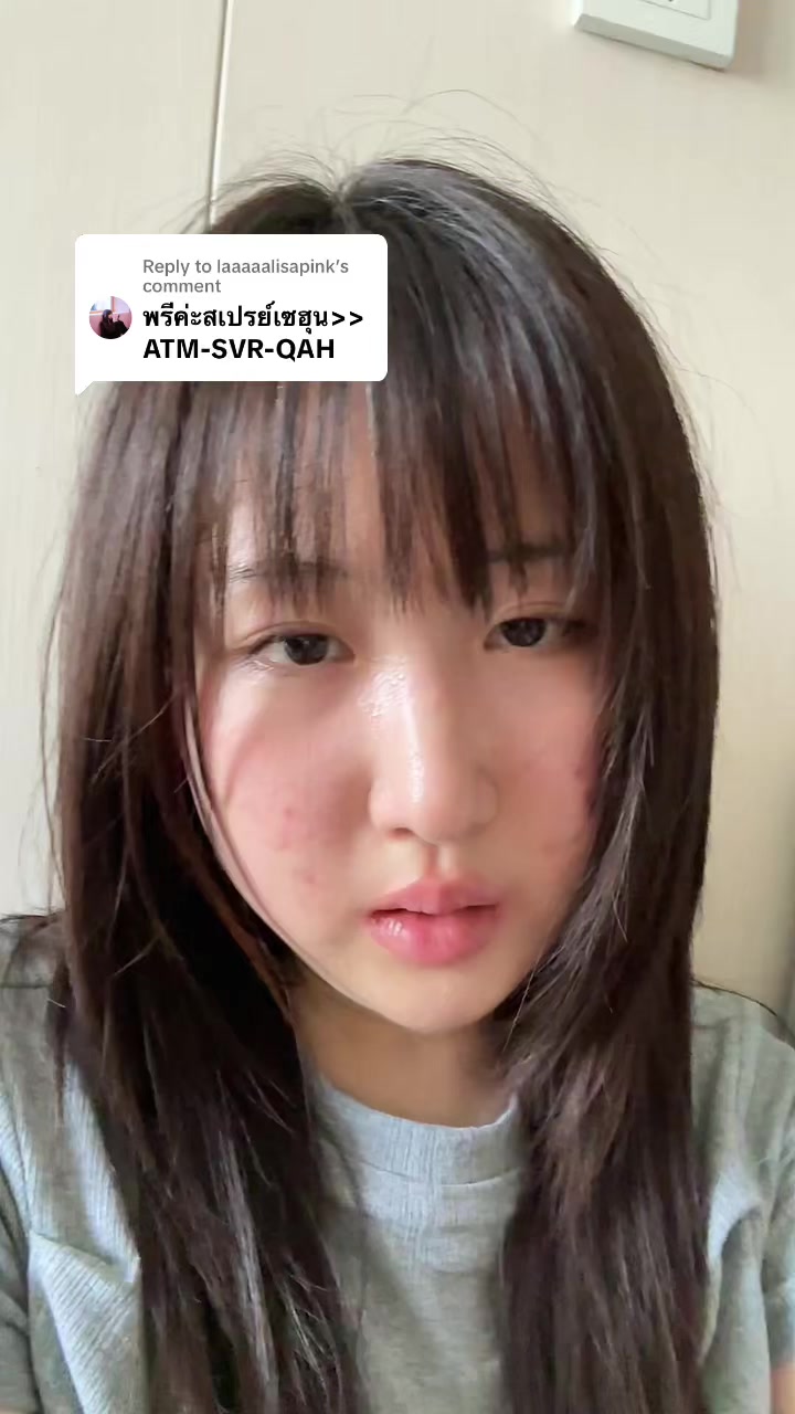@จ๋าเอง