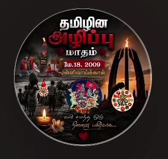 @VANAKKAM NKR