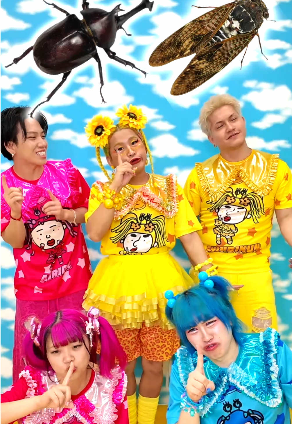 @ちょき【CHOKI】