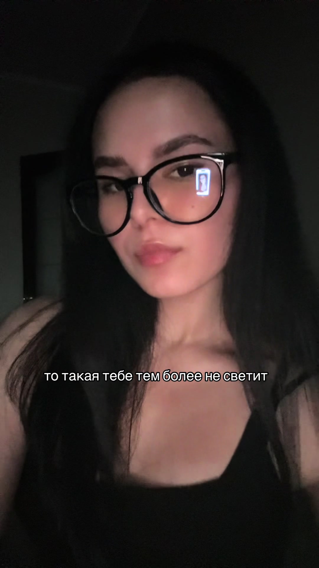 @лизка барбоскина