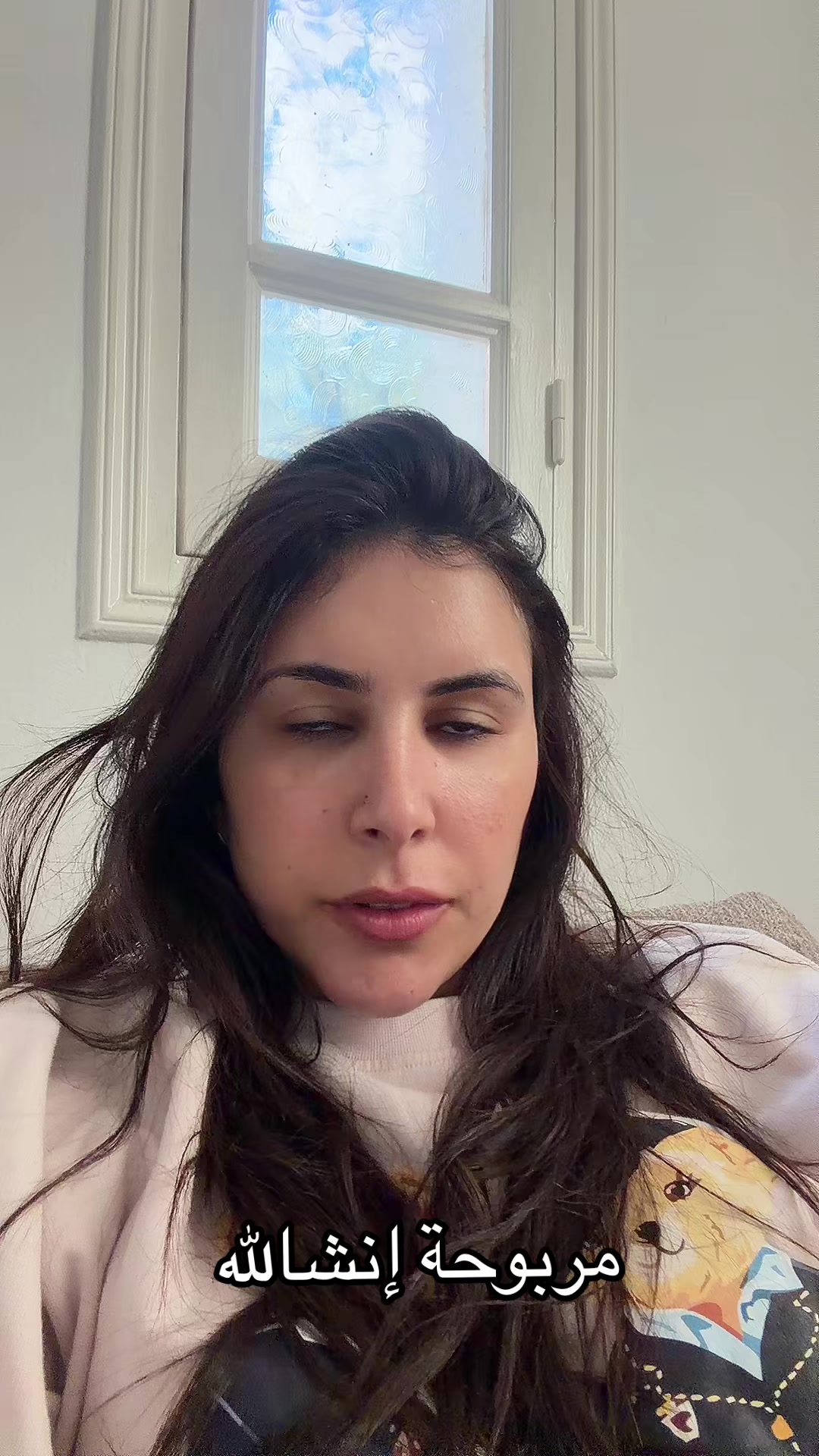 @Emna sadfi