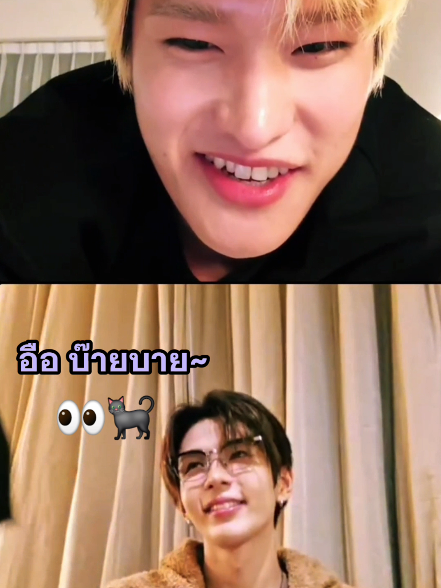 @แฟนน้วบ🎀