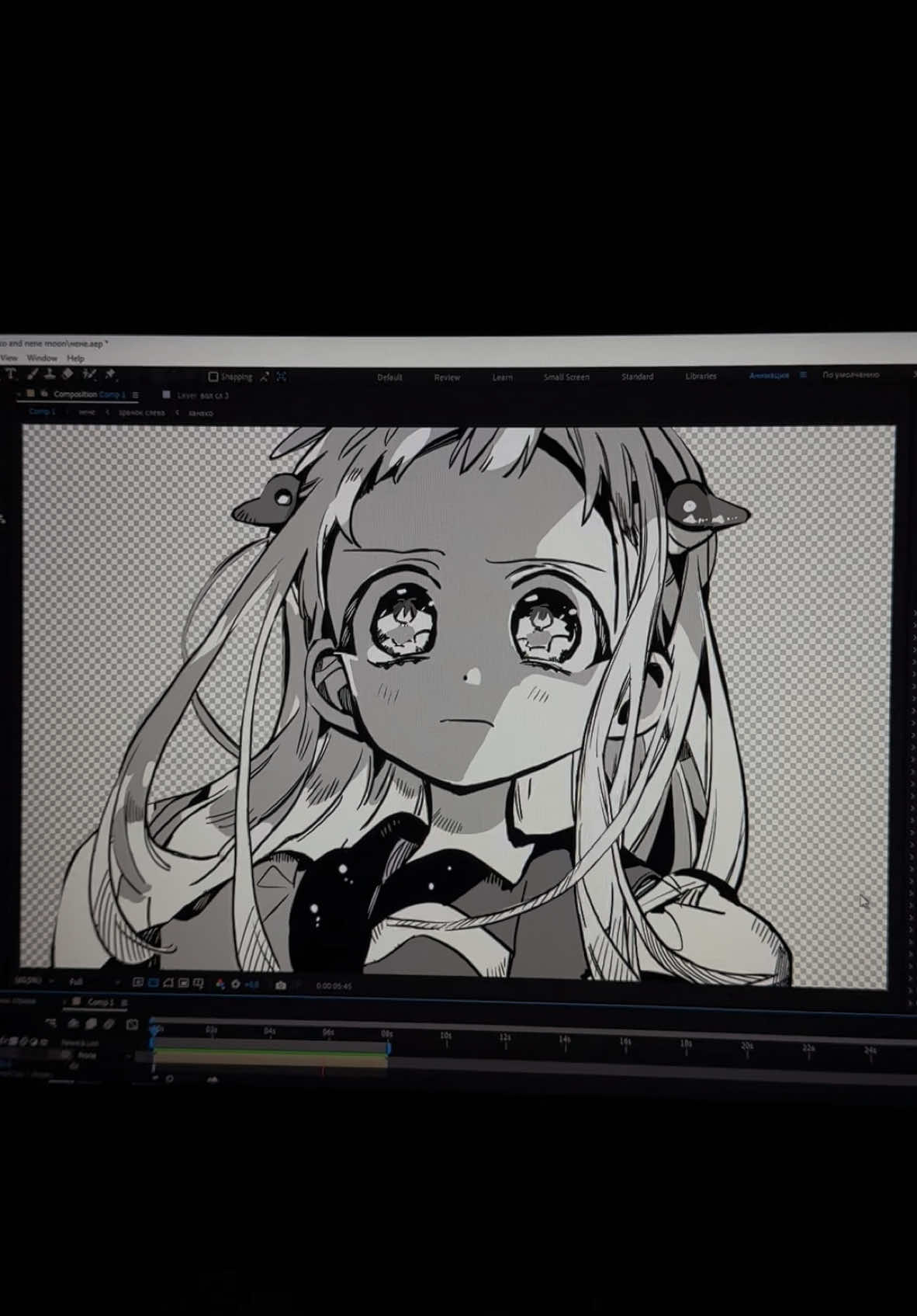 @scakyra:3