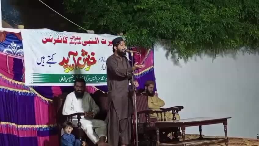 @Hafiz Abdullah Gujjar