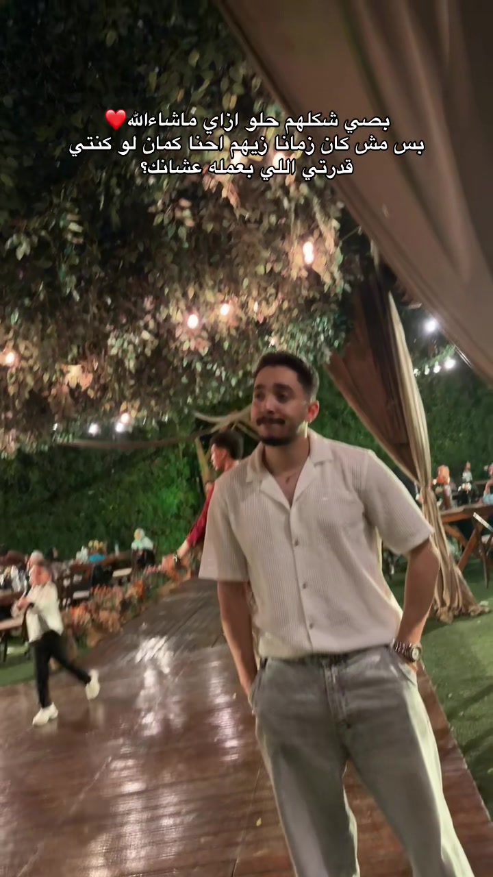 @omarmariiooo⭐️