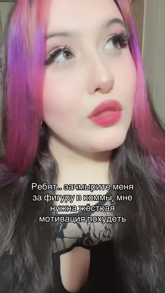 @ТГК зарина балерина