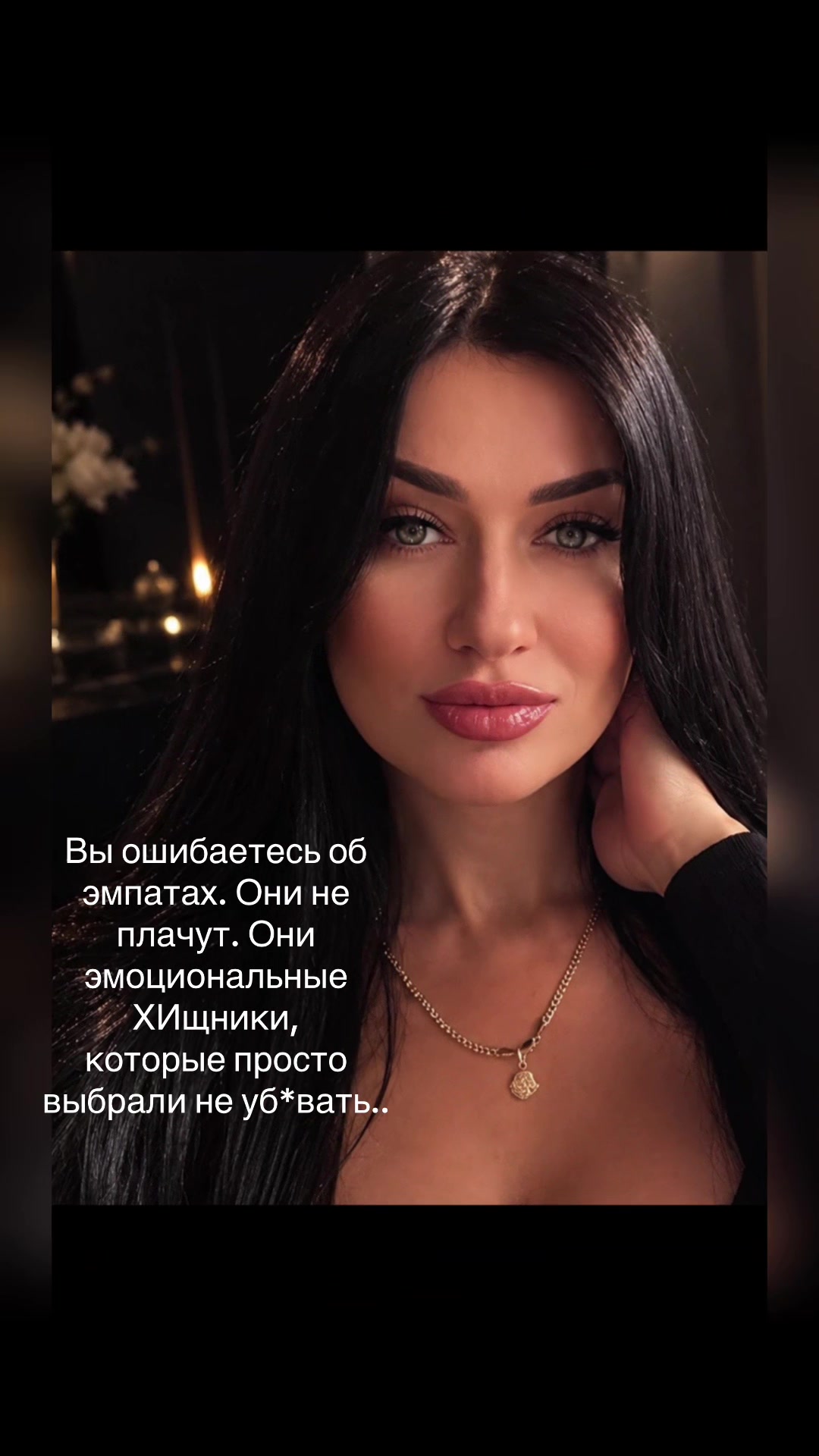@Валюша💋