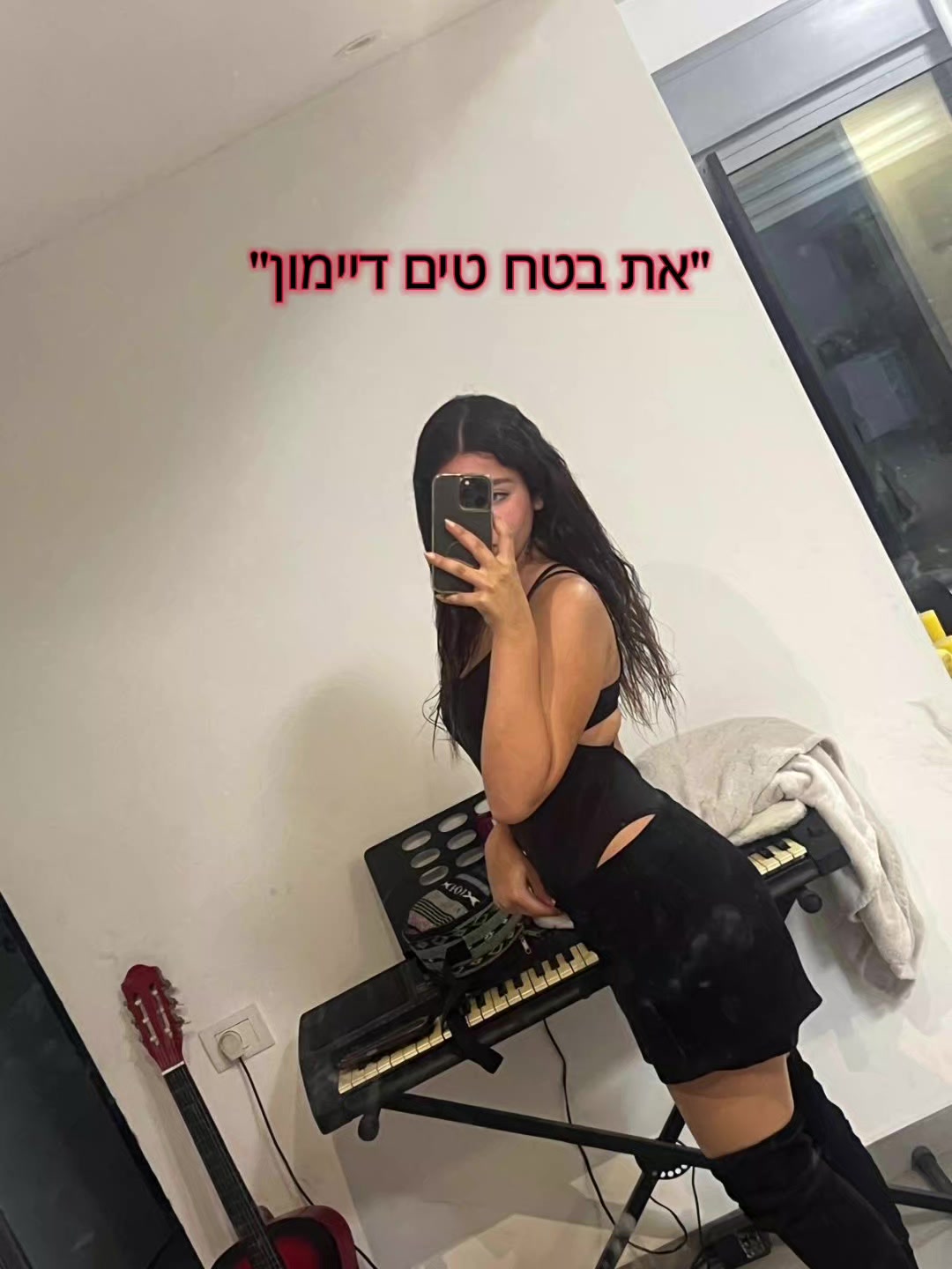 @Anaelð€âšïžðª¬