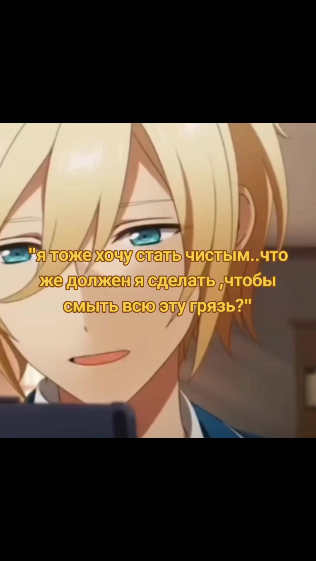 @кишка°