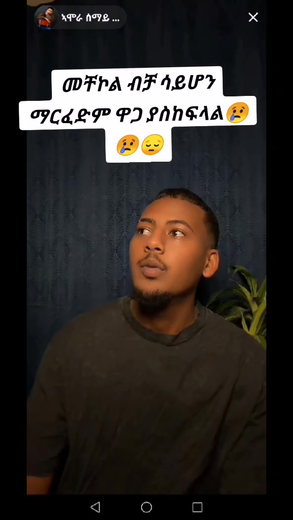 @መኃናይም🐝💙🗒️✍️