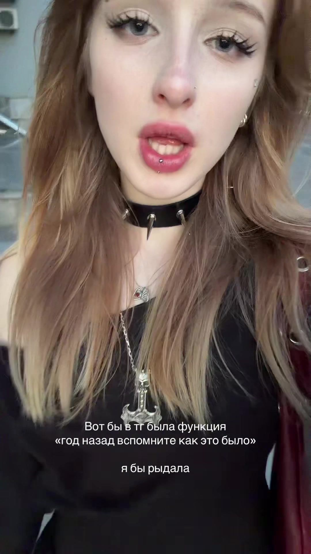 @heyimbewertu