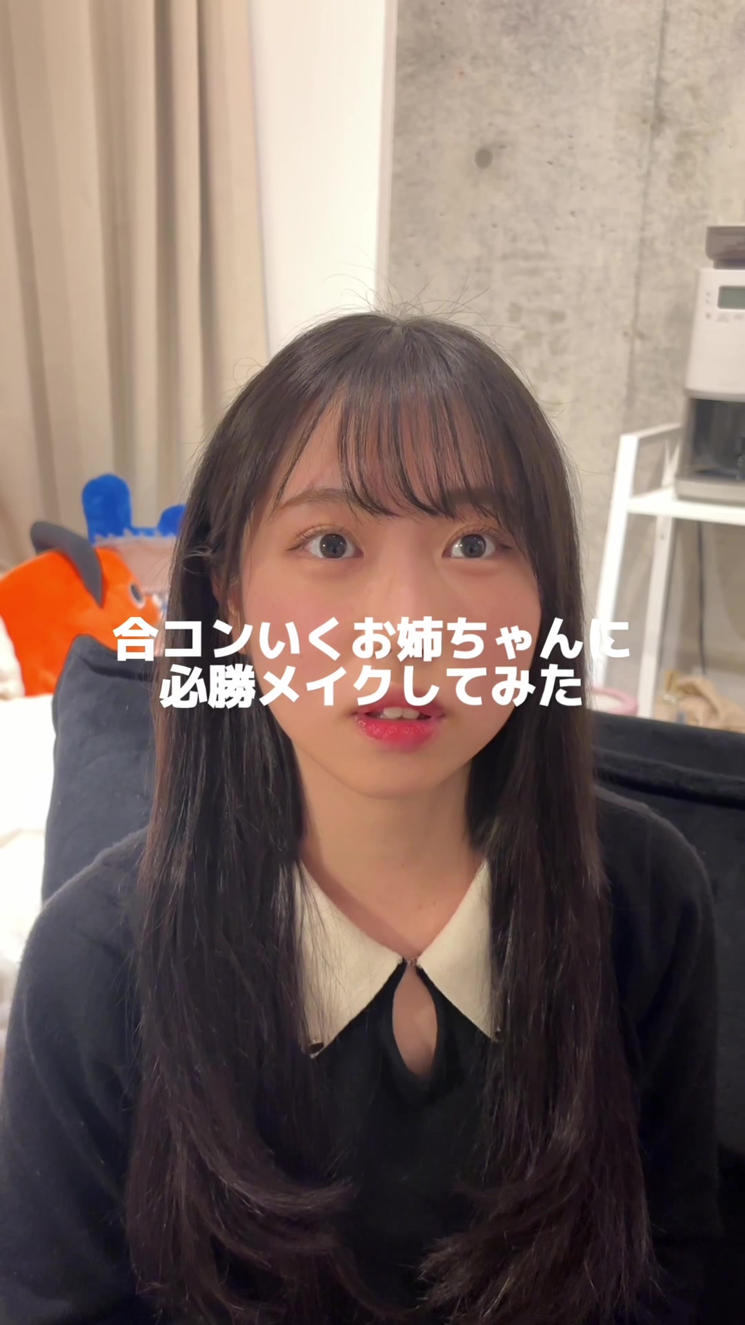 @姉なのね。