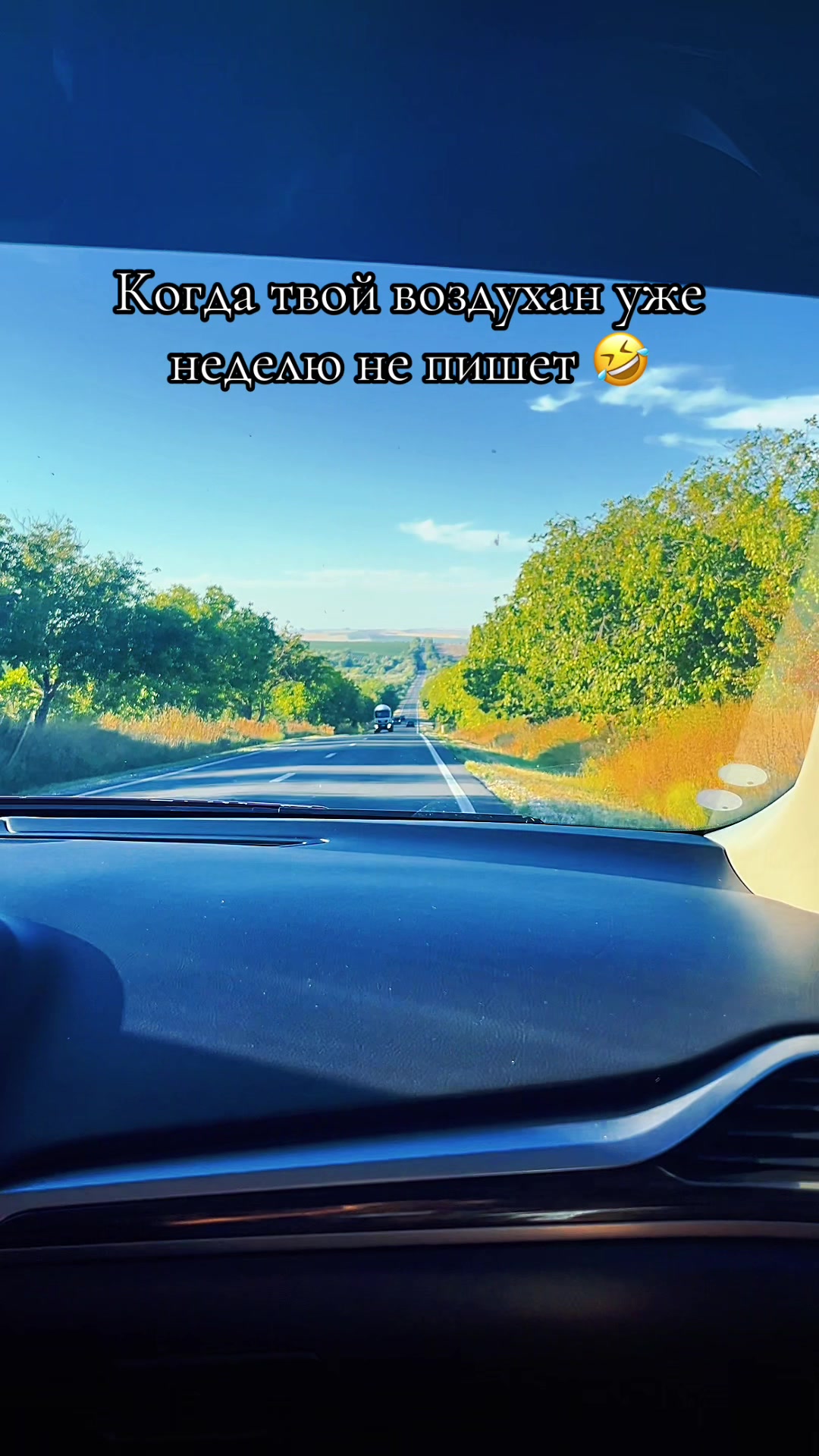 @Mari✨am