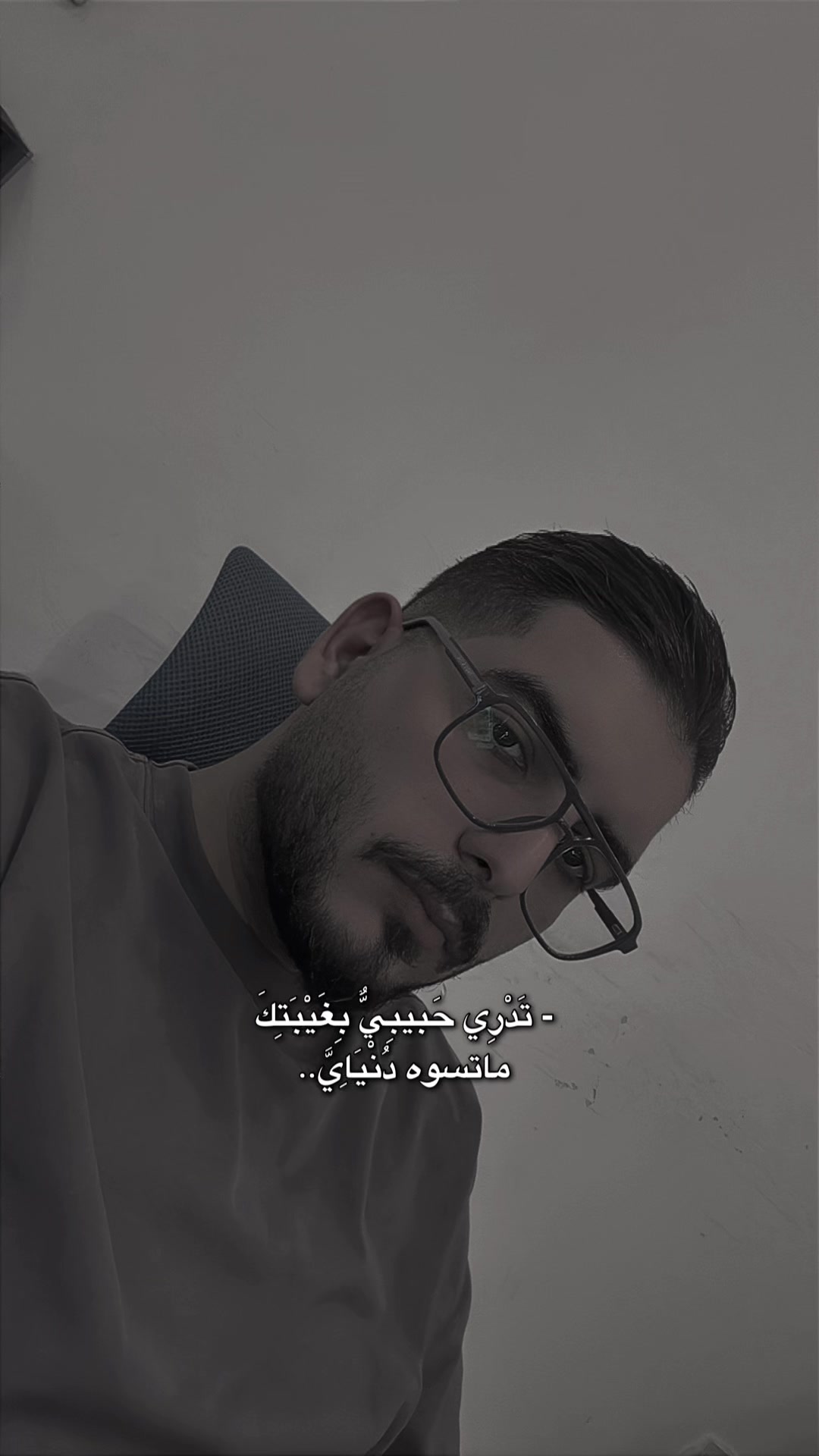 @Eng.mody