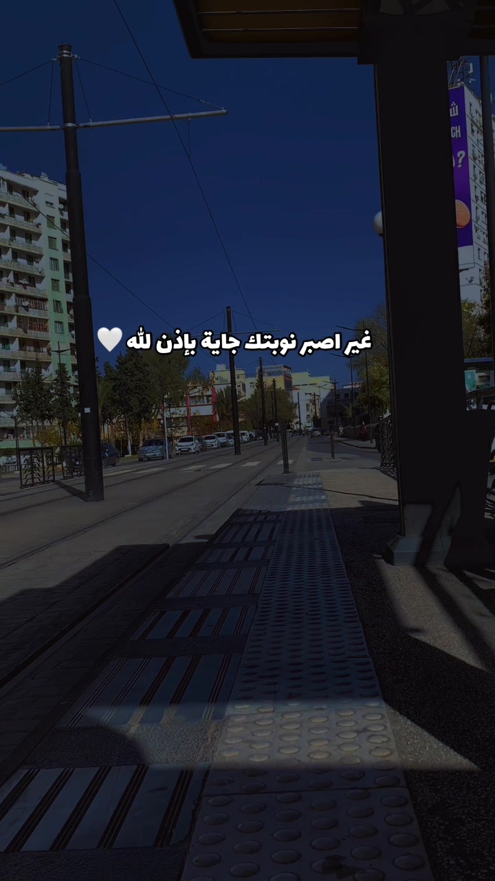 @عـ,ـڒٍتـ,ـ 😍