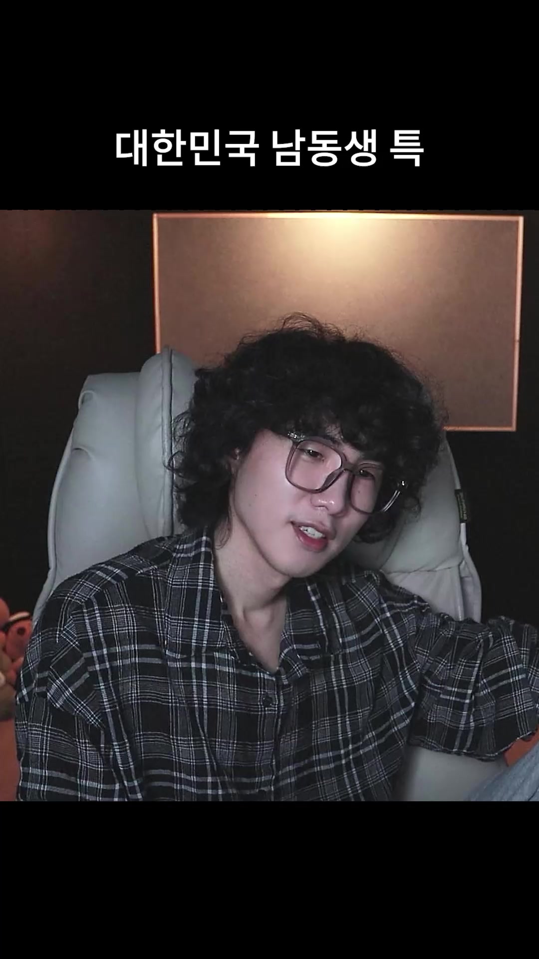@갱여운