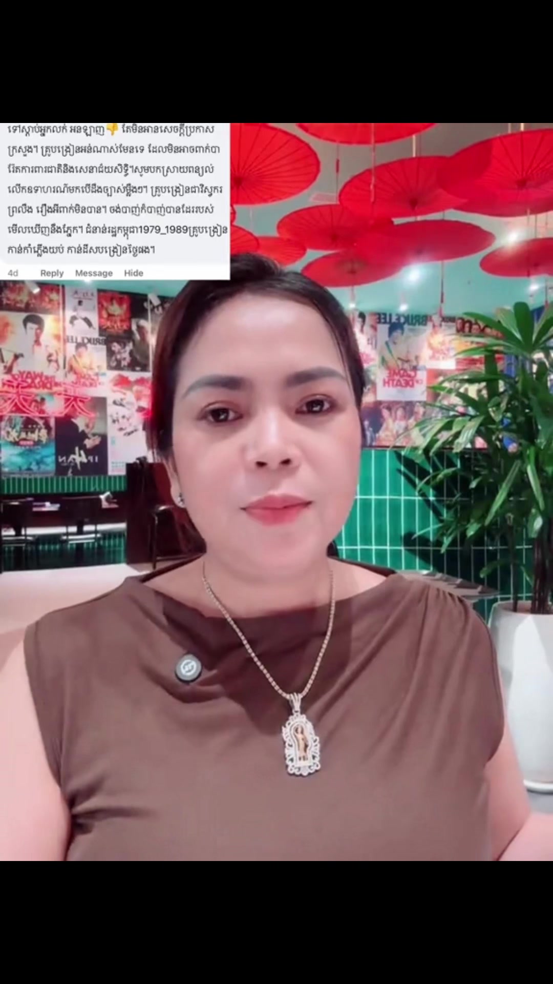 @សំបូរ សម្បត្តិ