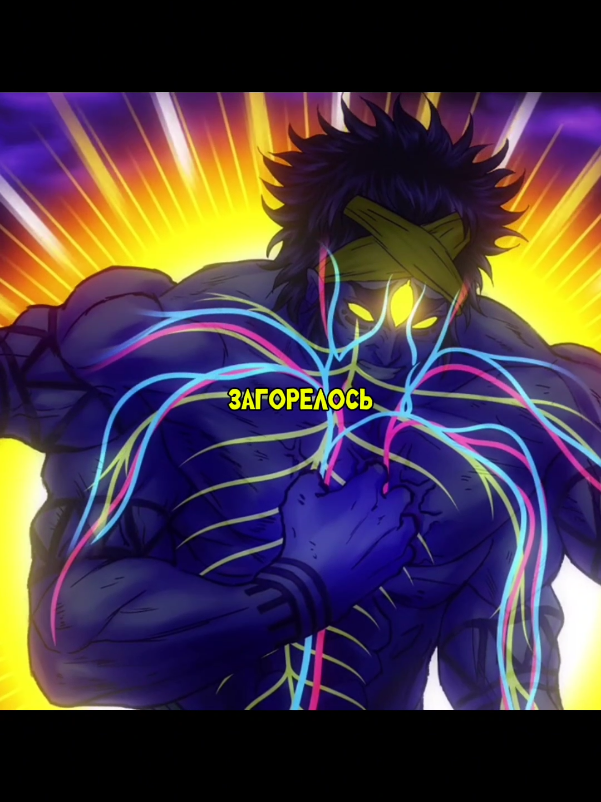 @★𝘼𝙔𝙊 𝙃𝘼𝙈𝙄𝙆𝙄𝙍𝙄★