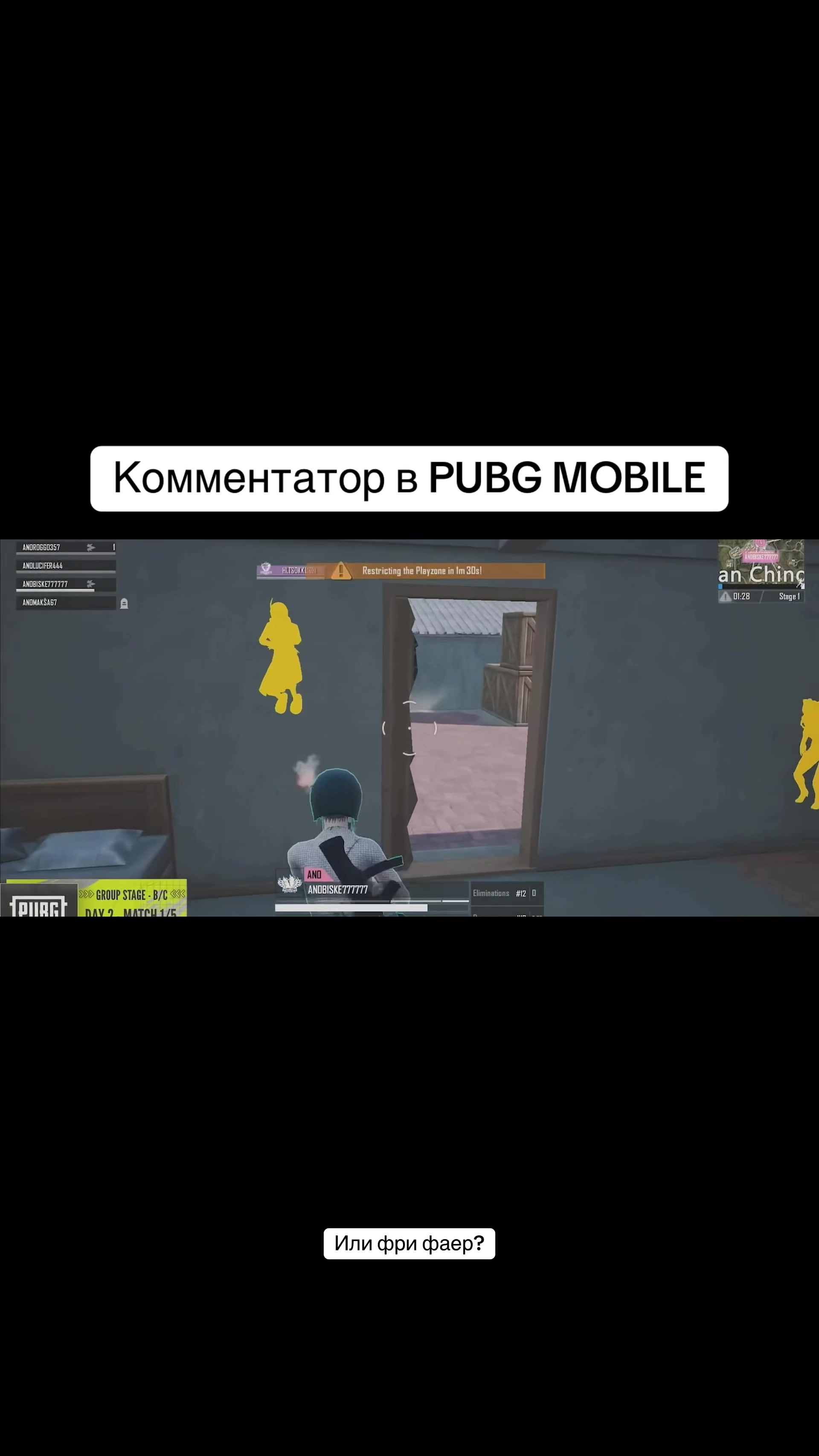 @Никита