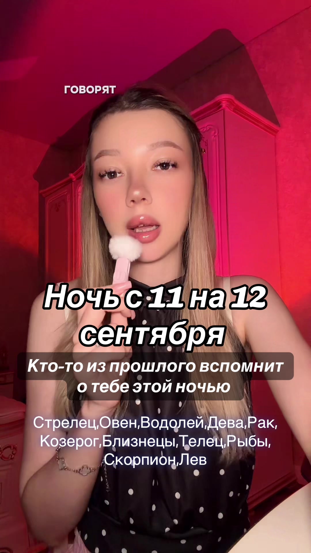 @arina🌙