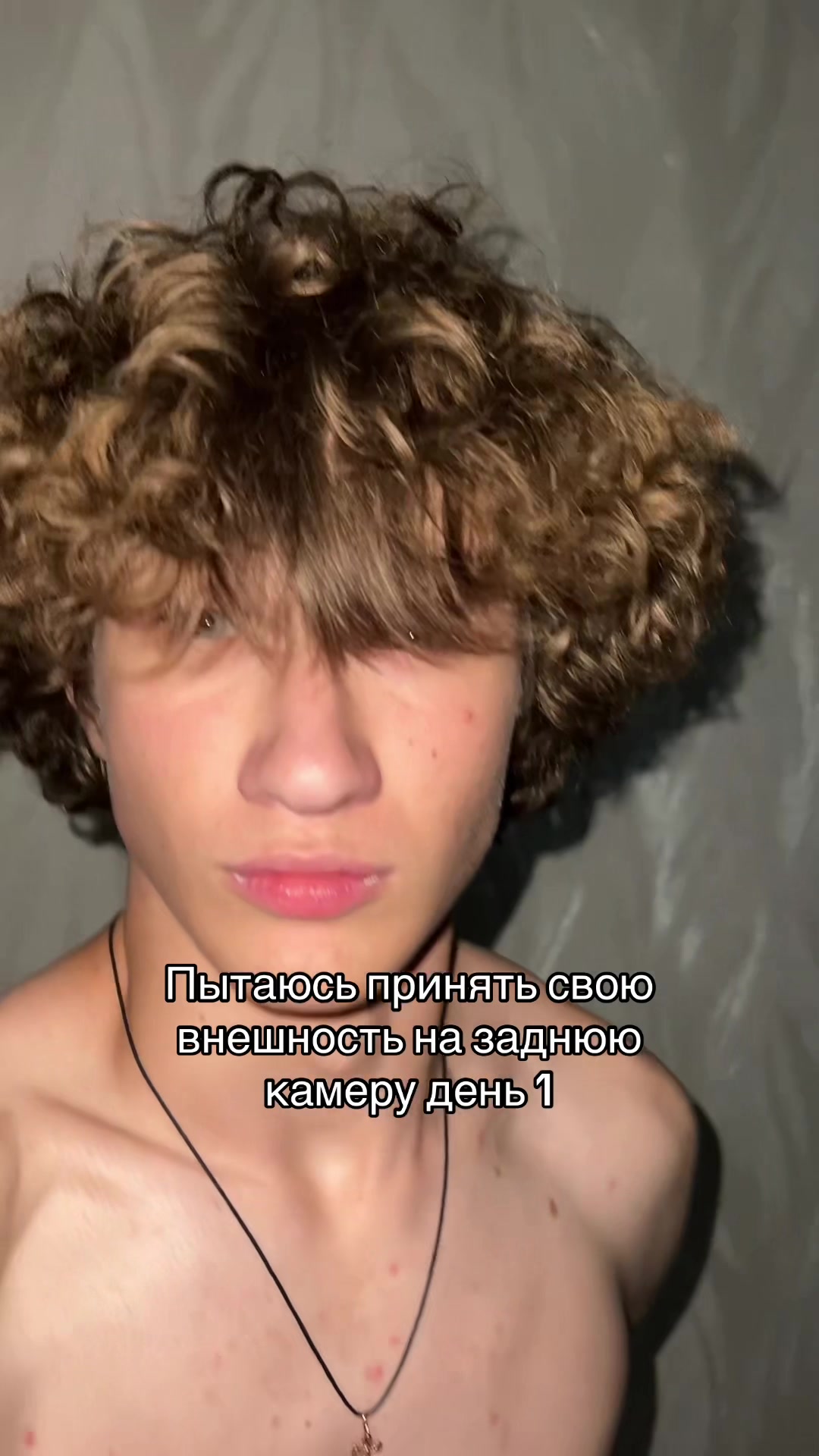 @Данька