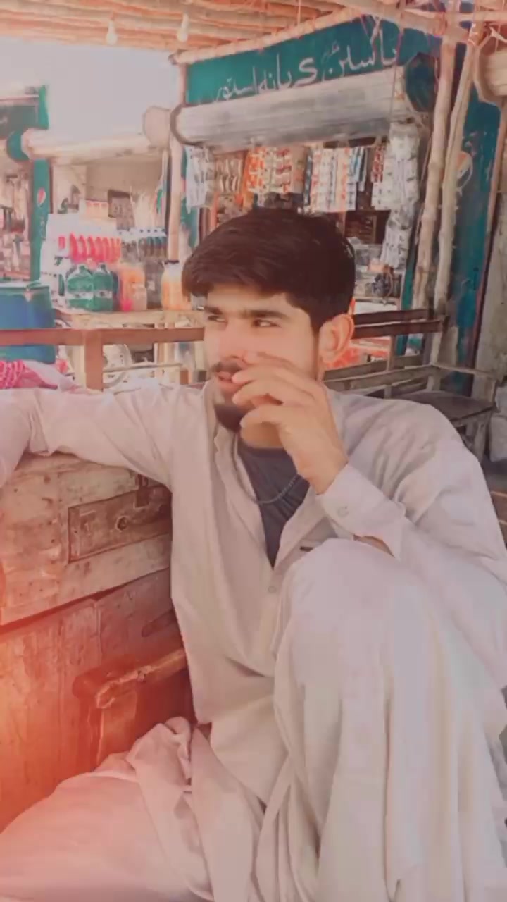 @raheb rind