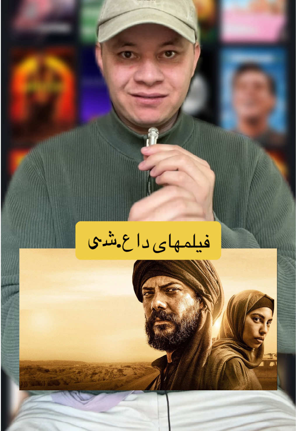 @DenebFilm 📀