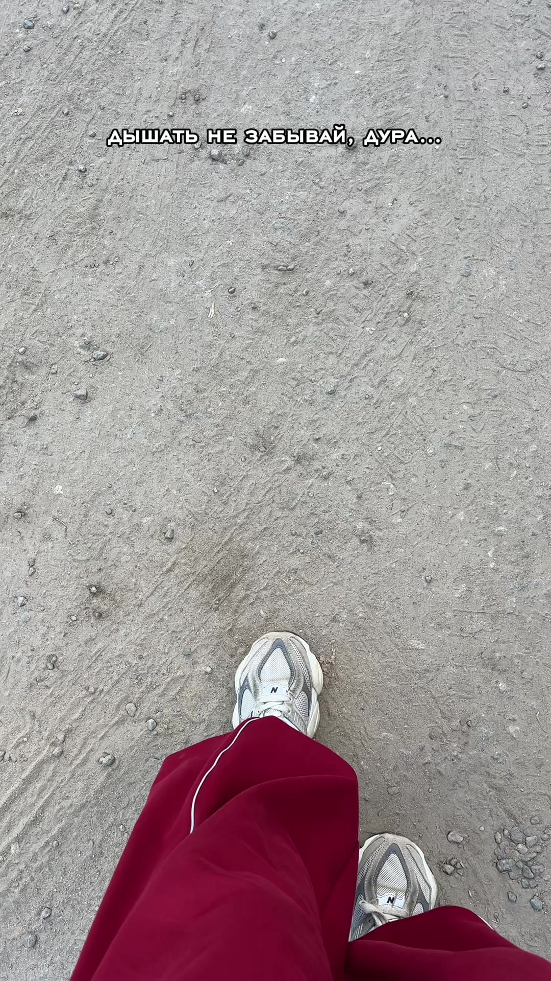 @дия