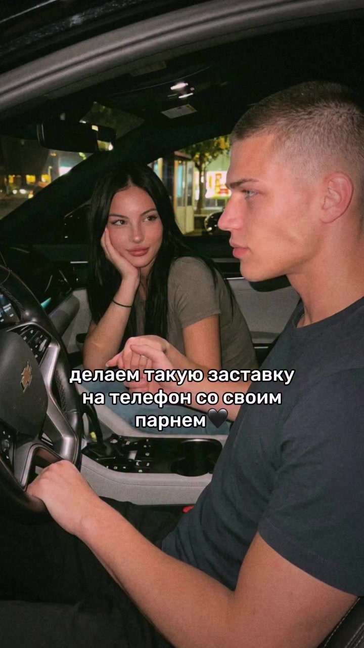 @ВСЯ ИНФА В ПР0ФИЛЕ