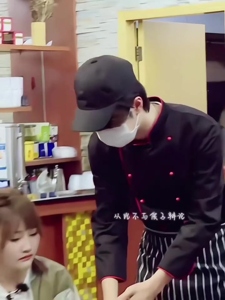 @WANG_YIBO_XIAOZHAN