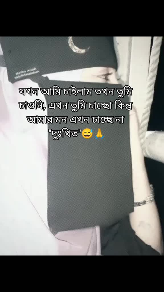 @Nafiya islam