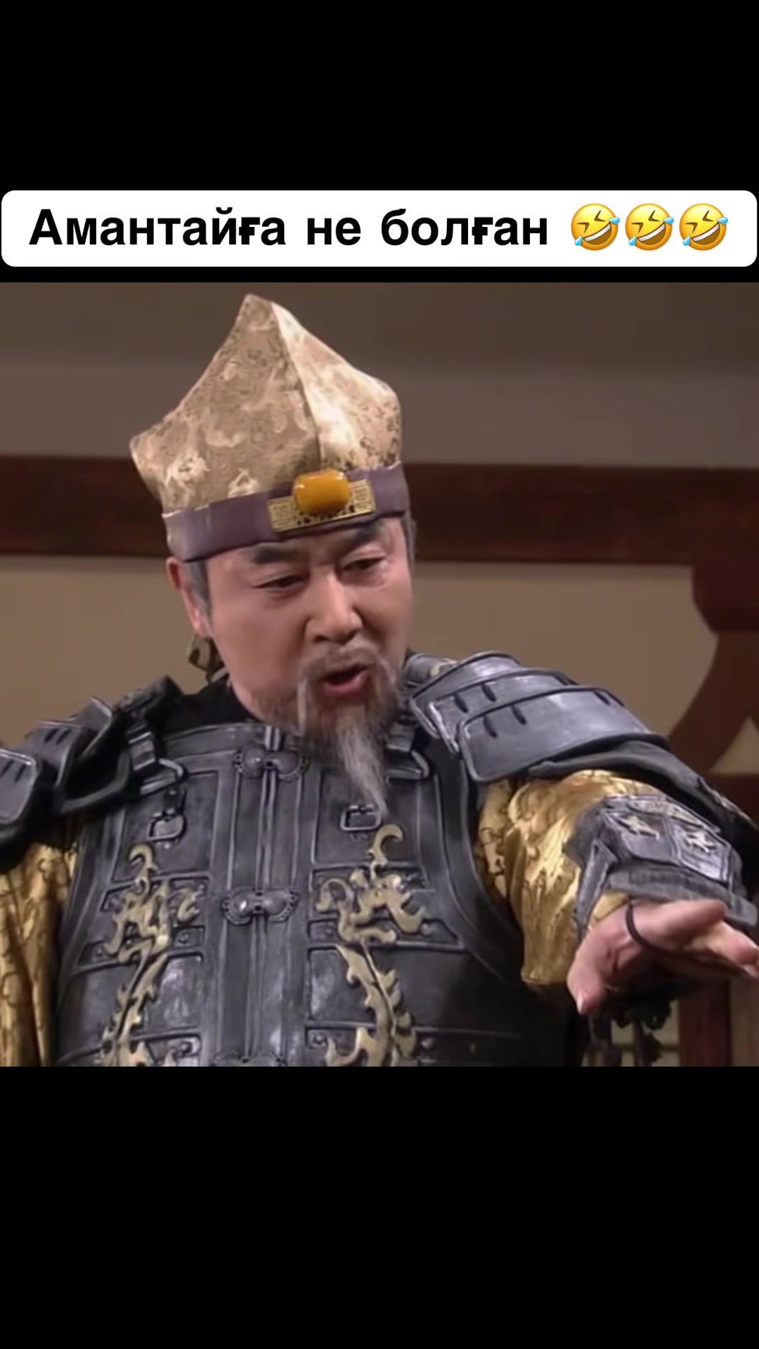 @KAZAKH comedy
