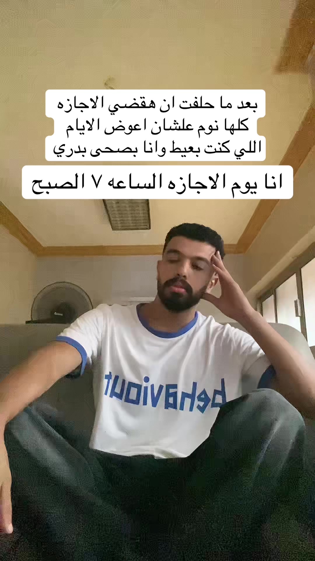 @احمد صيام 🦅