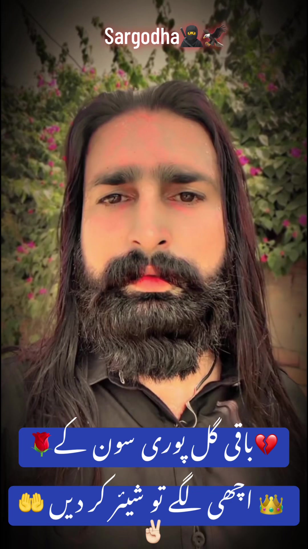 @☠️🦁𓆩512𓆪 لجپال گروپ 🦅🖐️