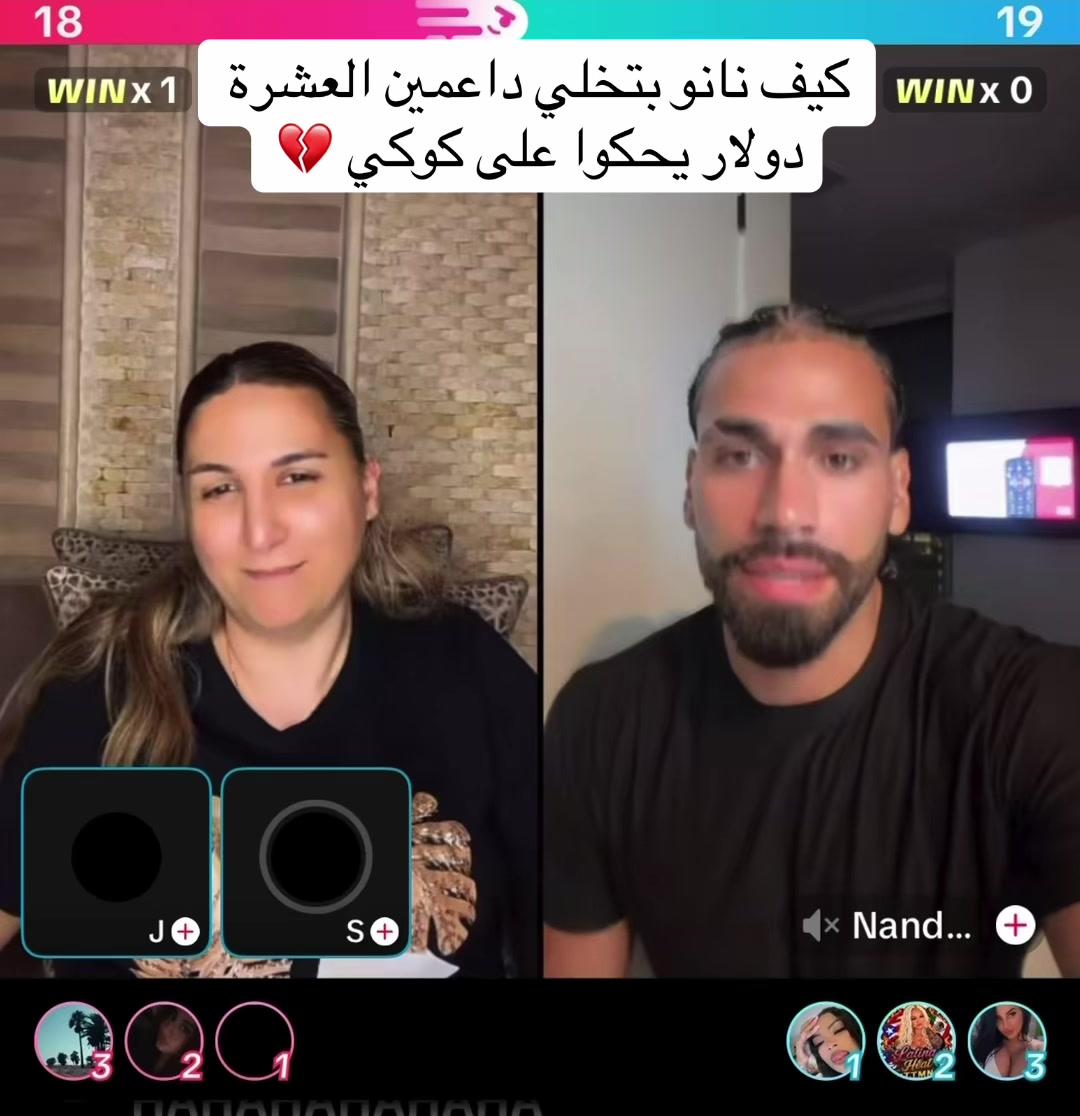 @patronet tiktok
