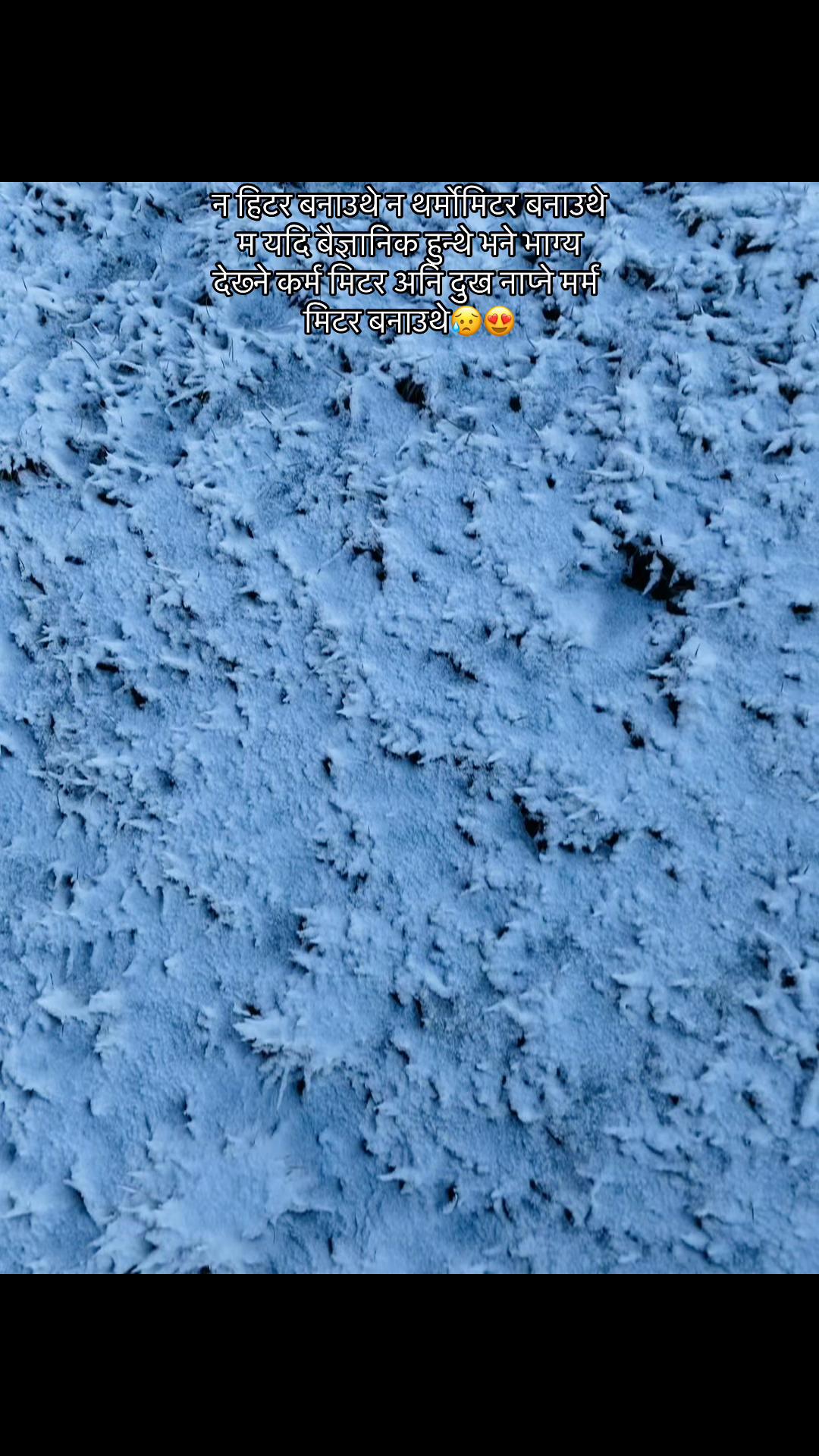 @Susmita🧿