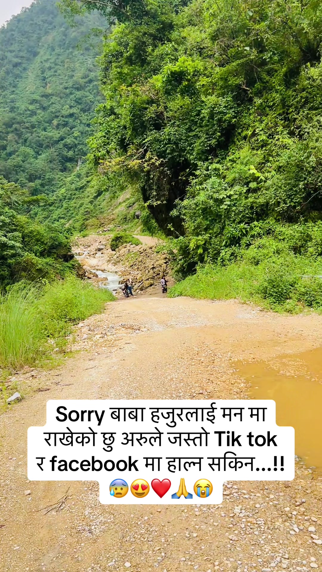 @👑 रतन लो tamang