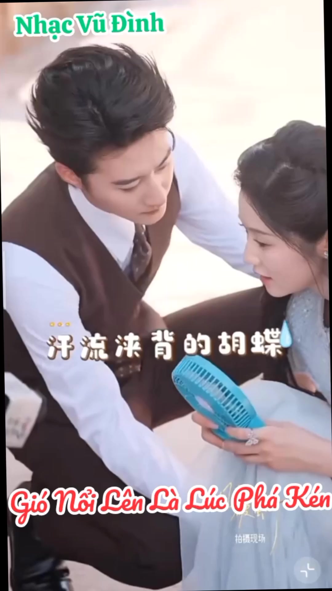 @Nhạc Vũ Đình Mã Thu Nguyên